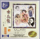 亚洲免费观看